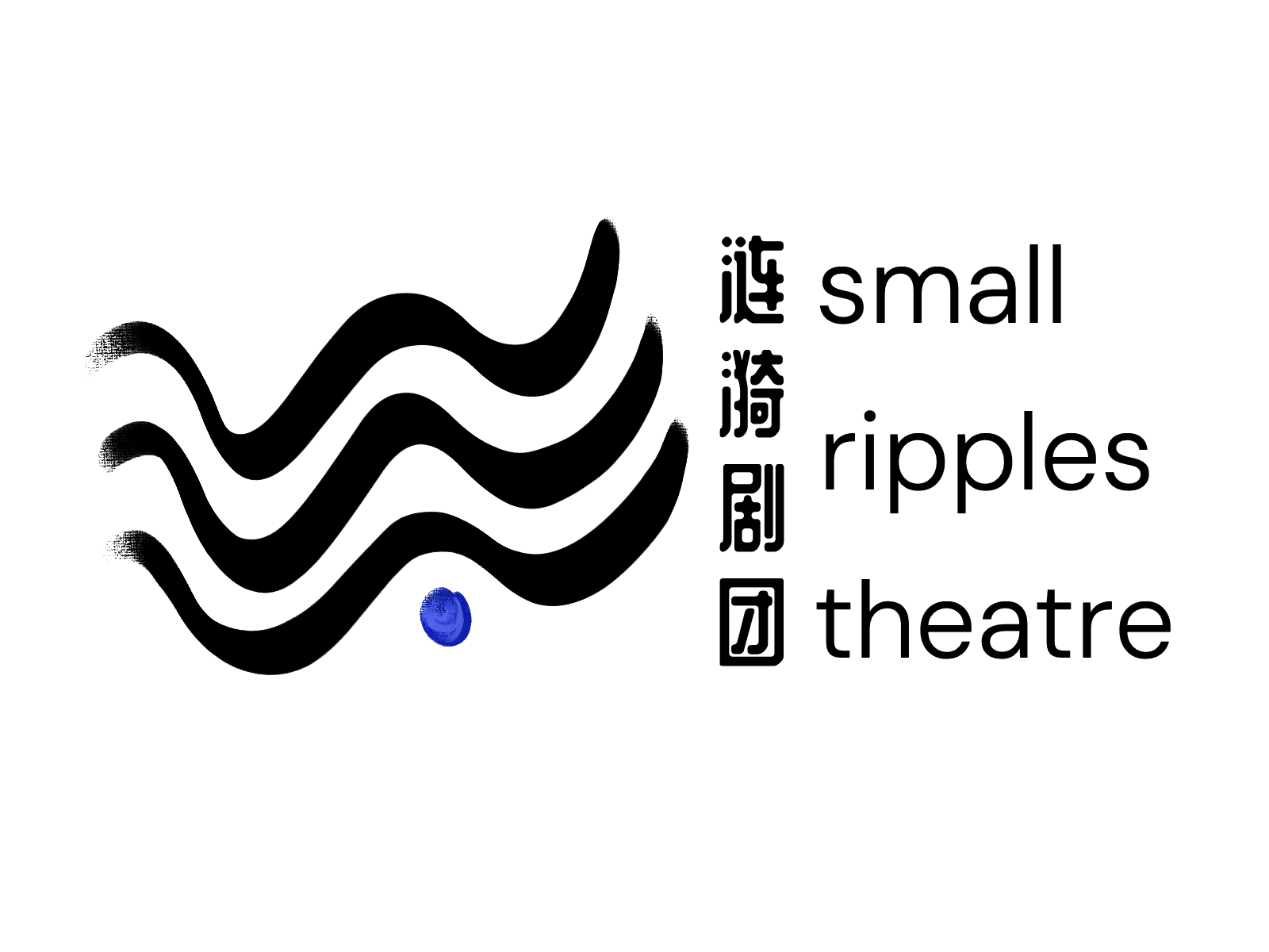 logo_11aug_text_transparent.png